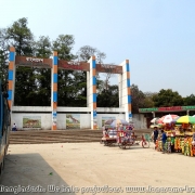 Bangladesh Natinal Zoo_02